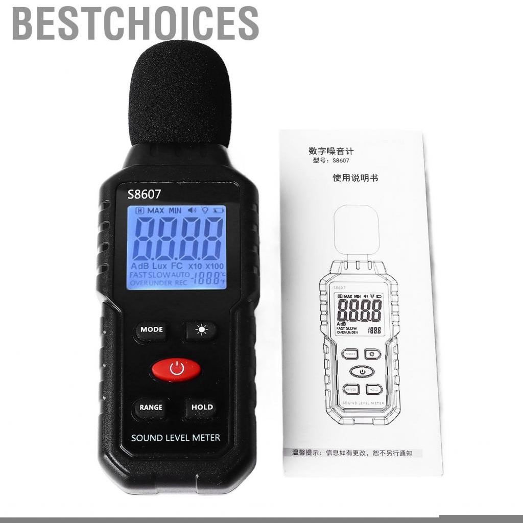 Bestchoices Sound Level Meter Digital LCD Display Noise Decibel Portable SPL S8607