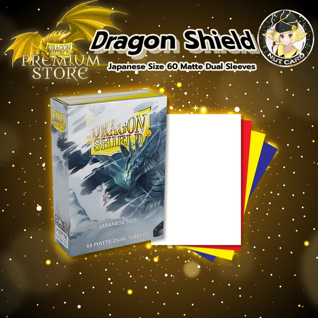 [Dragon Shield] Japanese Size 60 Matte Dual Sleeves