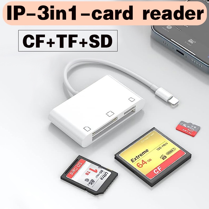 CF Card ย้ายรูปเข้ามือถือ 1P / USB-C to SD / CF / TF Card Camera Reader 3 in 1 OTG อะแดปเตอร์ชาร์จและอ่านการ์ด
