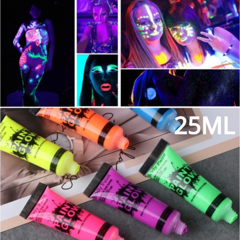 สีทาตัวเรืองแสง สีสะท้อนแสง บอดี้เพ้นท์ เรืองแสงในไฟแบล็คไลท์ เข้าร่วมงานปาร์ตี้ มีหลายสีให้เลือก