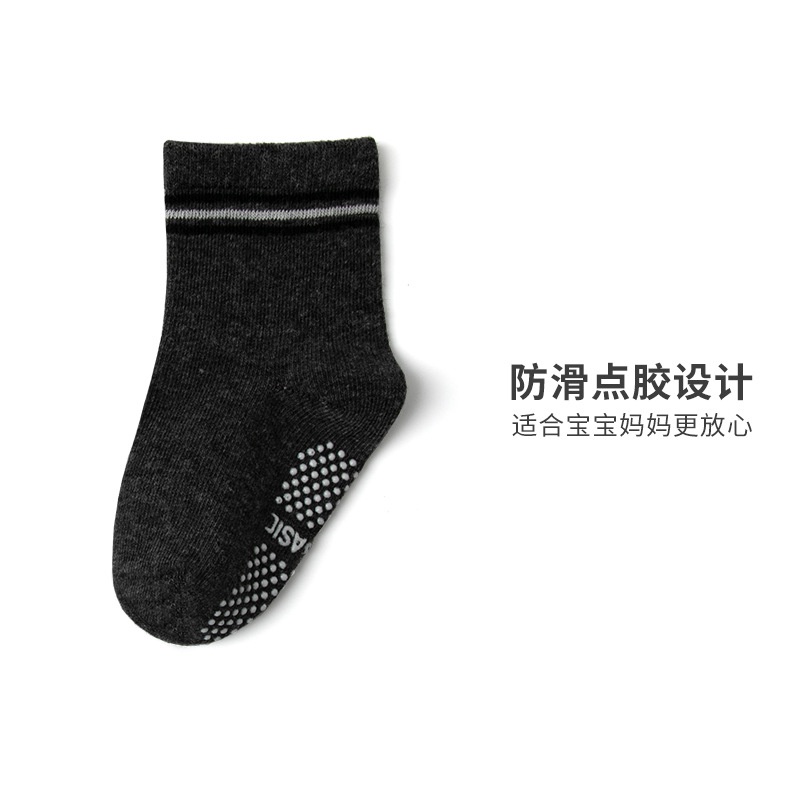 ถุงเท้าเด็กชาย ขนาด 12 คู่ ไม่ลื่น ออกแบบลายสวยงาม - รูปที่ 2