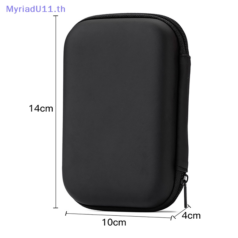 Myriadu กระเป๋าฮาร์ดไดรฟ์ EVA HDD SSD มีซิป สําหรับฮาร์ดไดรฟ์ 2.5 TH