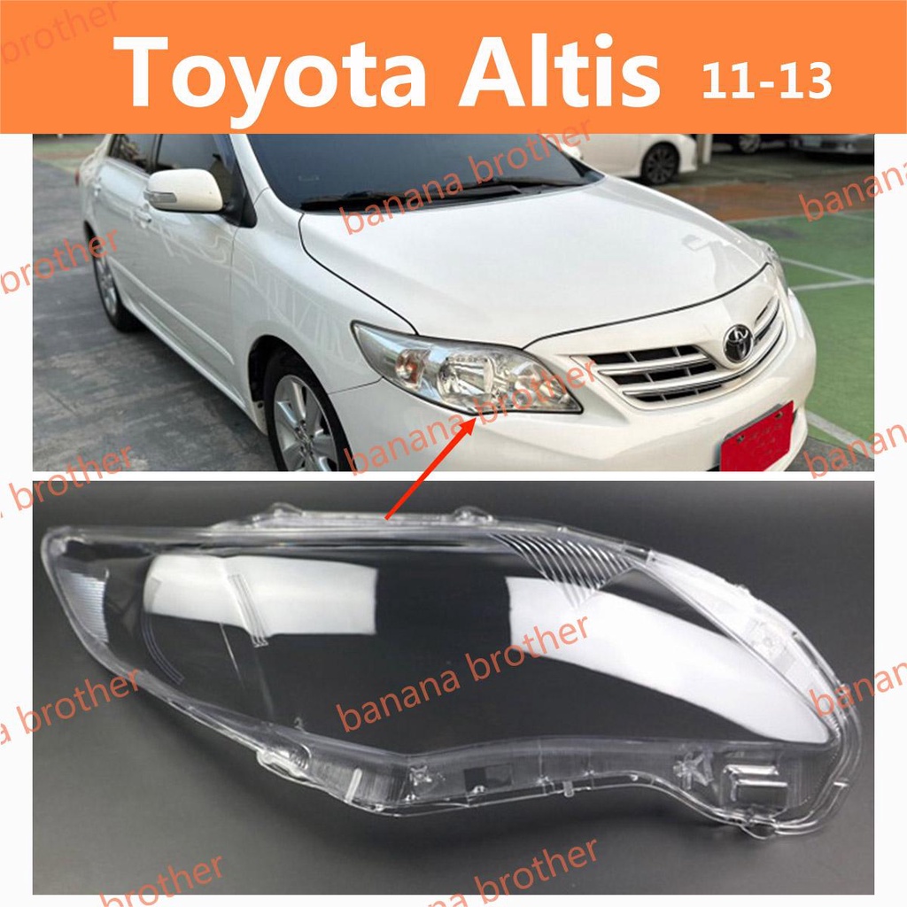 ฝาครอบเลนส์ไฟหน้า สําหรับ Toyota Altis 2011-2013 เลนส์ไฟหน้า ฝาครอบไฟหน้า ไฟหน้ารถยนต์ ไฟหน้าสําหรับ