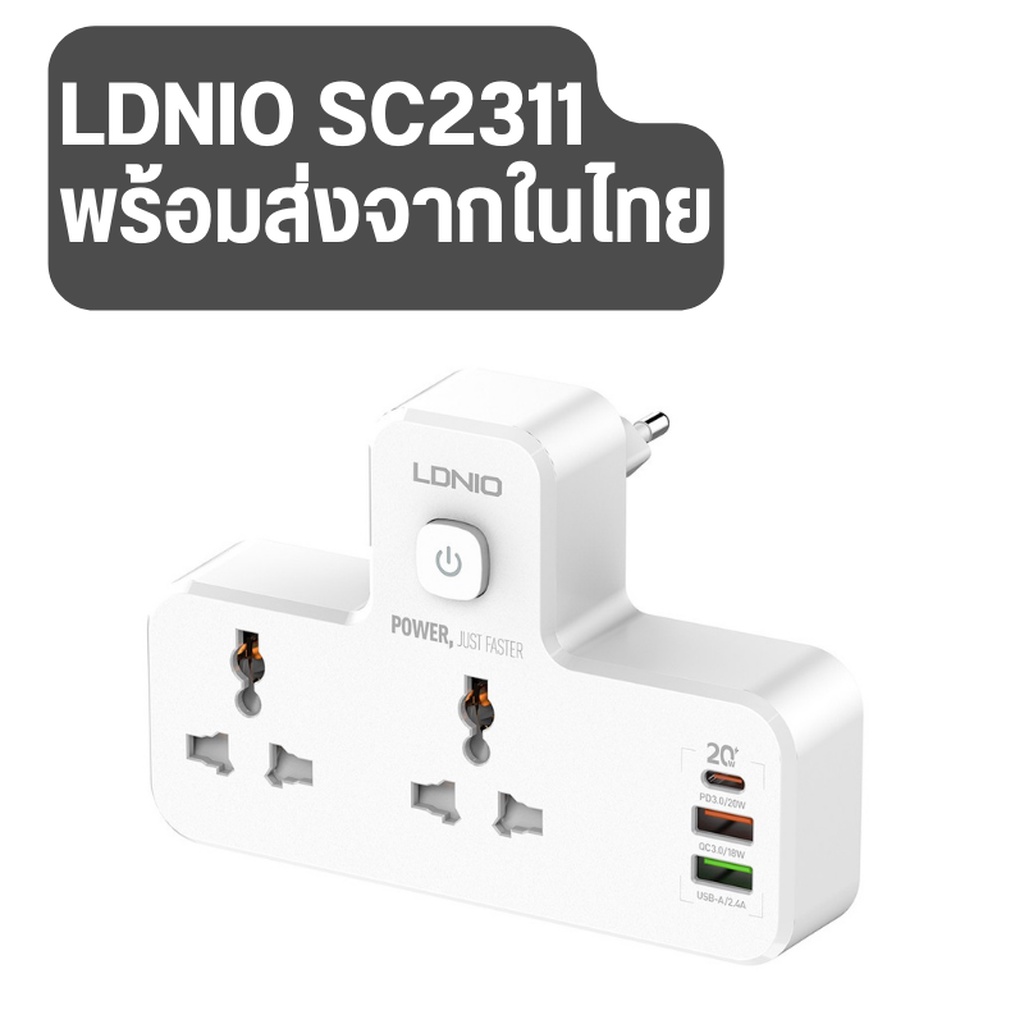 Ldnio SC2311 ปลั๊กไฟพร้อมโคมไฟ