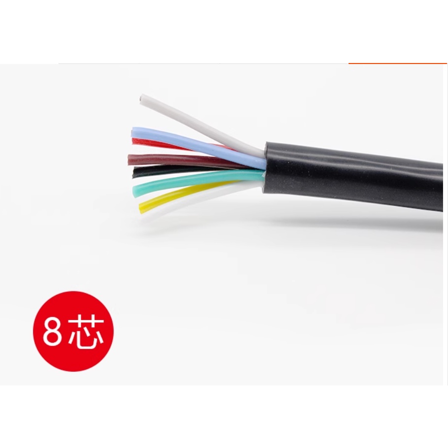 สายเคเบิลซิลิโคน ทองแดง แบบนิ่ม ยืดหยุ่น 2-8 แกน 0.15 รูปที่ 8