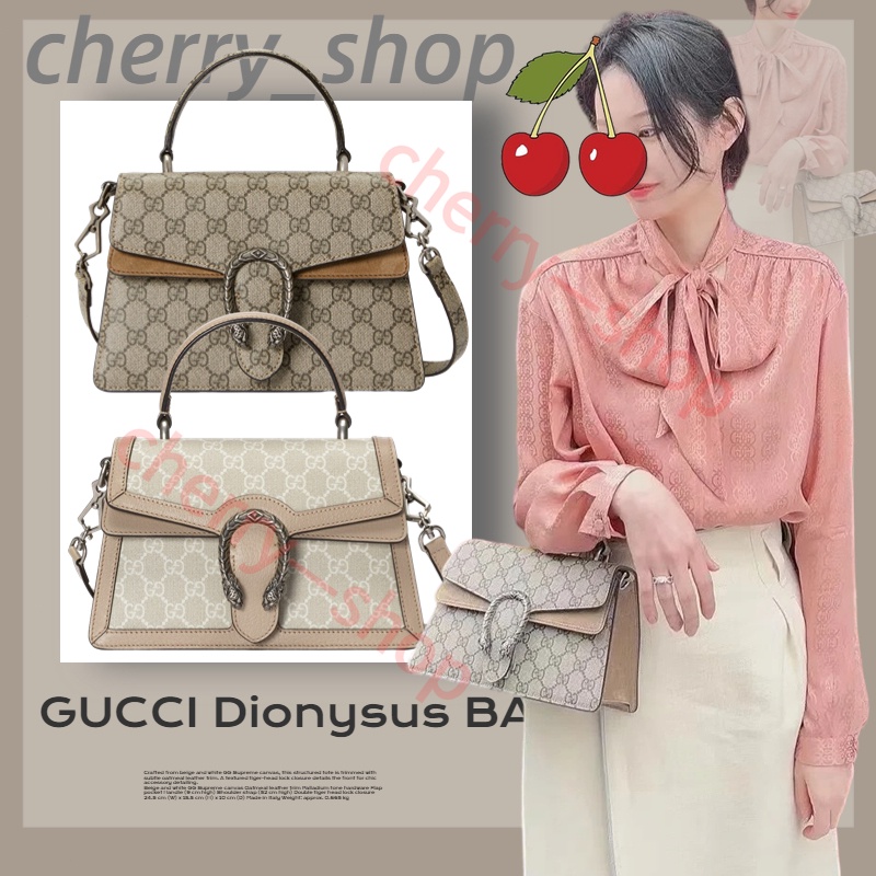 กุชชี่ Gucci Dionysus Small Tote Bag กระเป๋าถือ/สะพายสุภาพสตรีWomen Bags Tote Bags