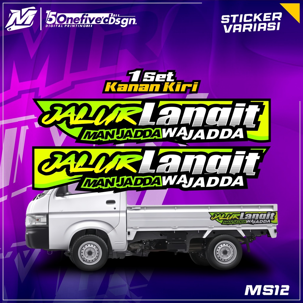 สติ๊กเกอร์ Variation Sky Line PiickUp แบบกําหนดเองสําหรับรถยนต์ทั้งหมด