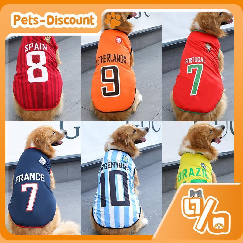[Pets-Discount] ส่งจากไทย เสื้อกั๊ก ระบายอากาศ ขนาดใหญ่ สําหรับสัตว์เลี้ยง สุนัข และแมว