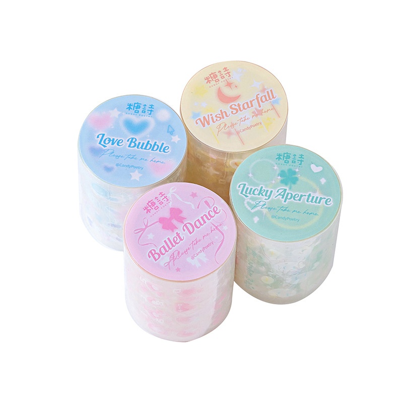 Mr. Paper 200 ซม./ม้วน เทปกาว คณะกรรมการฮันน่ารักมาก ภาพวาด หูกระต่าย มินิเทปตัดเทป บัญชีมือสร้างสรรค์ คุณต้องการอะไร รูปภาพไอดอล เครื่องเขียน สติกเกอร์ตก แต่ง