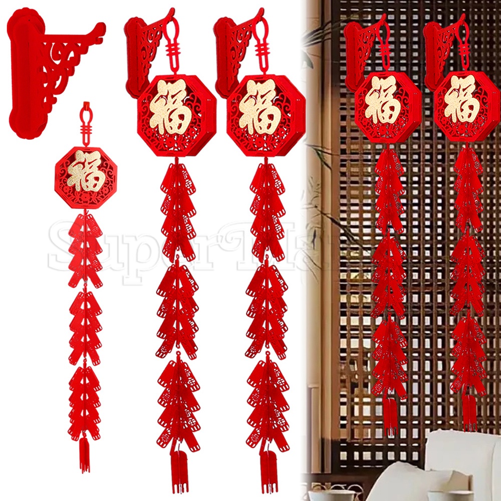[ Featured ] จี้กระดาษแขวน ลายตัวอักษร "FU" สีแดง สําหรับแขวนตกแต่งเทศกาลปีใหม่