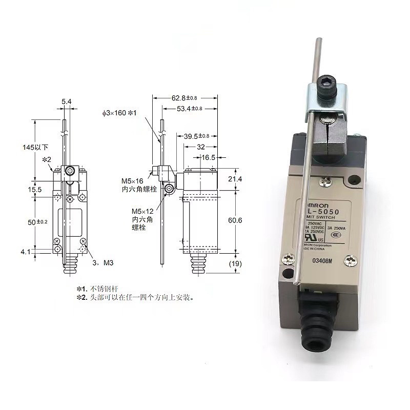 new HL-5050 Limit Switch Omron ของเเท้ พร้อมส่ง