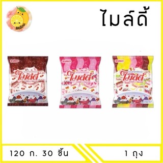 MELLO [ 1 ถุง ] Mildy ไมล์ดี้ มาซเมลโล่ 120กรัม
