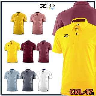 CADENZA เสื้อโปโลชายหญิง LUXURY POLO รหัส CDL-17 UNISEX แท้1…