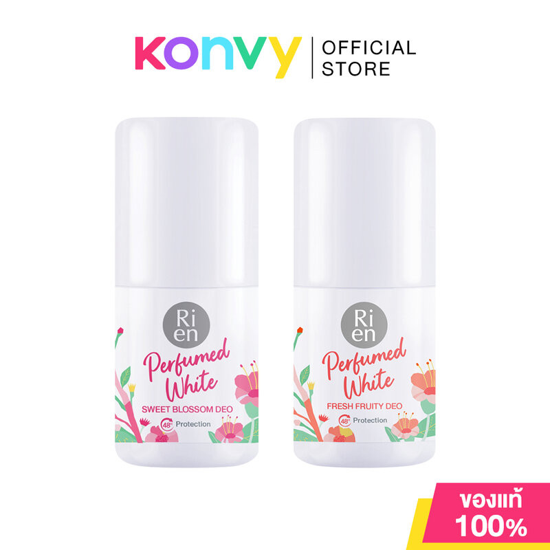 Ri en Perfumed White Deo ริเอ็น ผลิตภัณฑ์ลดเหงื่อและระงับกลิ่นกาย 30ml (Sweet Blossom/Fresh Fruity)