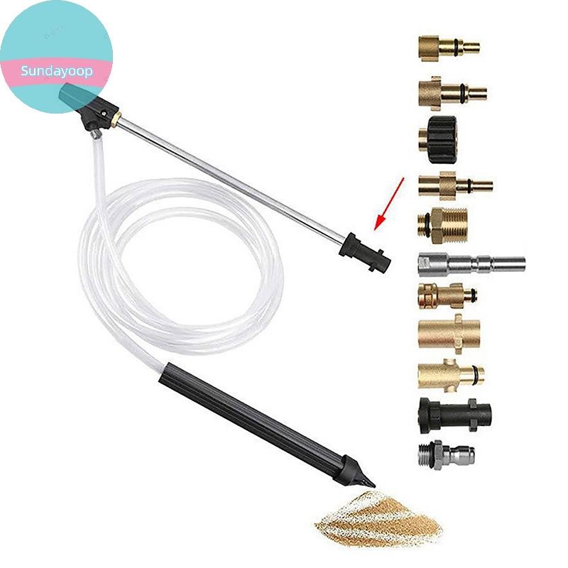 Sund ความดันเครื่องซักผ้าทราย Blaster ปืน Lance ท่อเปียก Sander Lance แรงดันสูงน้ํา Sanding Jet Kit สําหรับล้างรถ Dropship TH