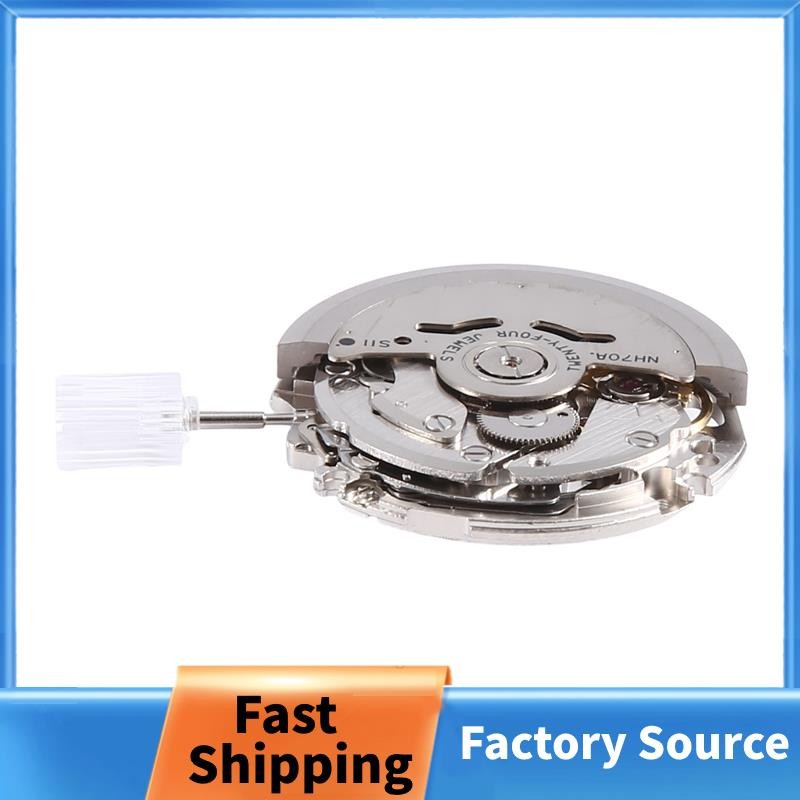 ญี่ปุ่น NH70/NH70A Hollow อัตโนมัตินาฬิกา 21600 BPH 24 Jewels ความแม่นยําสูง Fit สําหรับนาฬิกากลไก