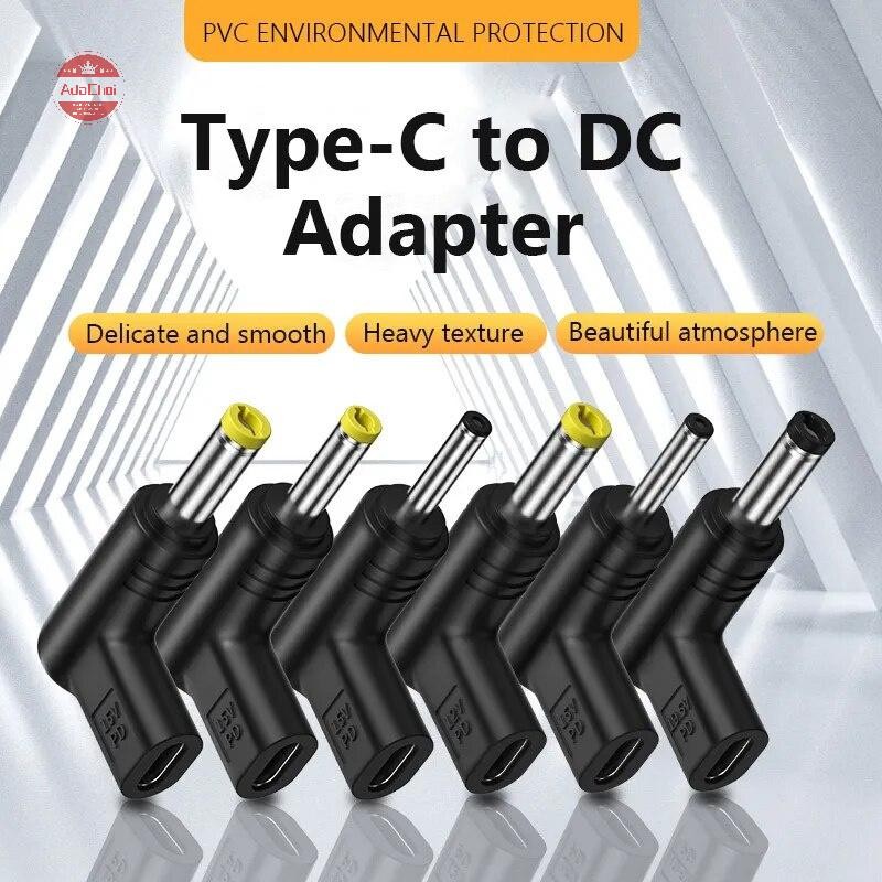Adachoi USB C PD ถึง DC Power Connector Universal 5/9/12V ประเภท C ถึง DC แจ็คปลั๊กชาร์จอะแดปเตอร์แปลงสําหรับเราเตอร์แท็บเล็ตพัดลมขนาดเล็ก TH