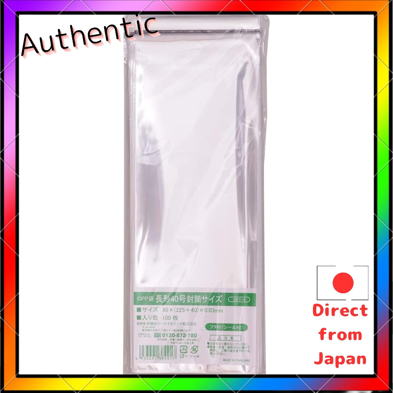 Itochu Retail Link ถุง OPP พร้อมเทป (มีฝาปิด) 100 ชิ้น สําหรับ Long Type No. 40ขนาด โปร่งใสซองบรรจุภ