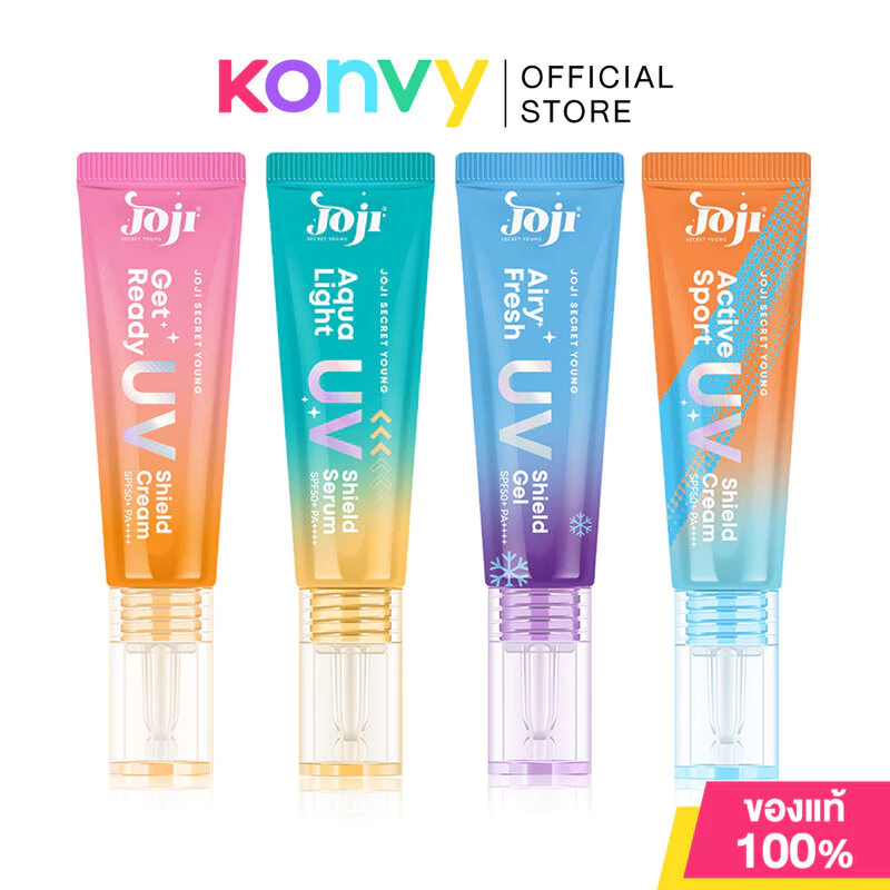 JOJI Secret Young UV Shield SPF50+ PA++++ โจจิ ซีเครท ยัง กันแดดสำหรับผิวหน้า สูตร Hybrid 10g (Get Ready/Active Sport)