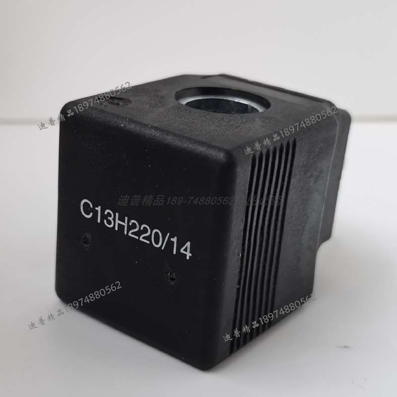 คอยล์ C13H24/14 S205N S221N H220/22 27 H12 H110 TH S201N S205