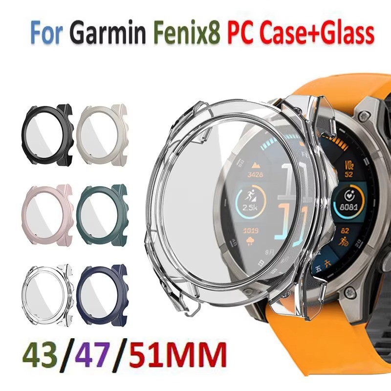Shell + ฟิล์มแก้วป้องกันกรณีสําหรับ Garmin Fenix 8 ฝาครอบ 43/47/51 มม.สมาร์ทสร้อยข้อมือกรอบสําหรับ G