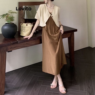 Lovito ชุดเดรสลําลอง แต่งระบาย สําหรับผู้หญิง LNA21011 (สีกากี)