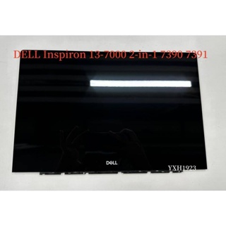 อะไหล่หน้าจอสัมผัส LCD แล็ปท็อป 13.3 นิ้ว สําหรับ Dell Inspiron 13-7000 2-in-1 7390 7391 P113G P113G001