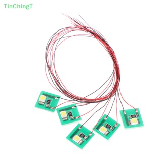 [TinChingT] ชุดโคมไฟ Led SMD 3528 12V ~ 18V สีขาวอบอุ่น สําหรับโมเดลรถไฟ 1 ชุด = 5 ชิ้น [ใหม่] 5 ชิ้น