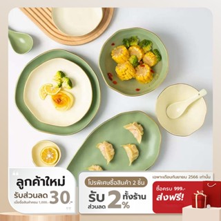 [ทักแชทรับโค้ด] COCOGU luxury Ceramic Plates จาน ถ้วย ช้อน เซรามิกเข้าไมโครเวฟได้ - Piece