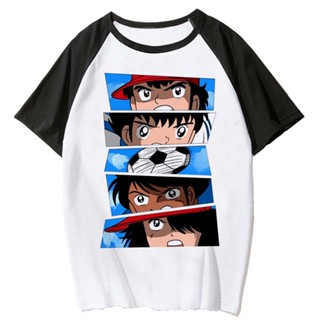 เสื้อยืด พิมพ์ลายการ์ตูนกัปตัน Tsubasa ตลก สําหรับผู้หญิง