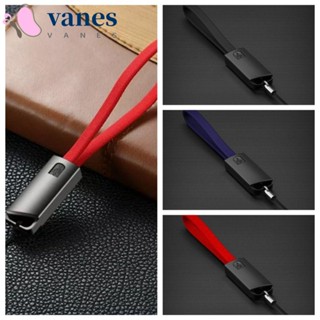 Vanes1 พวงกุญแจ Type C สายชาร์จ 2.4A ชาร์จเร็ว พวงกุญแจ 22 ซม. ชาร์จโทรศัพท์มือถือ PVC แบบสั้น