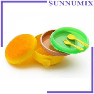 [Sunnimix] กล่องอาหารกลางวัน รูปแฮมเบอร์เกอร์ ทนทาน