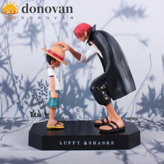 Donovan โมเดลฟิกเกอร์ PVC รูปการ์ตูนอนิเมะ Monkey D Luffy ของเล่น ของขวัญวันเกิด สําหรับเด็ก