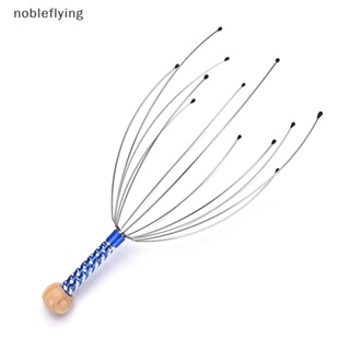 Nf เครื่องนวดหนังศีรษะ คอ และหัวปลาหมึก คลายเครียด