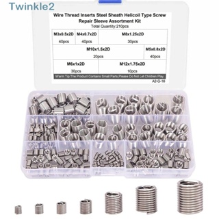 Twinkle เม็ดมีดกลึง ซ่อมแซมสายไฟ สเตนเลส 304 7 ขนาด สําหรับรถยนต์ 210 ชิ้น