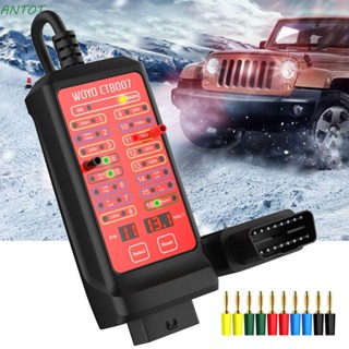 Antot เครื่องทดสอบแบตเตอรี่รถยนต์ 24V OBD2 16 Pin พร้อมอุปกรณ์เสริม สําหรับรถยนต์