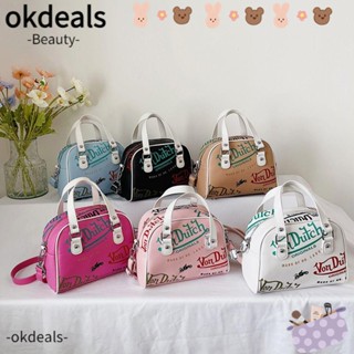 Okdeals กระเป๋าถือ กระเป๋าช้อปปิ้ง ลายเปลือกหอย กราฟฟิตี้