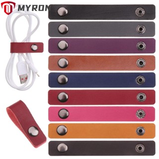 Myron ที่เก็บสายหูฟัง และสายเคเบิ้ล แบบหนัง 9 สี 5 ชิ้น