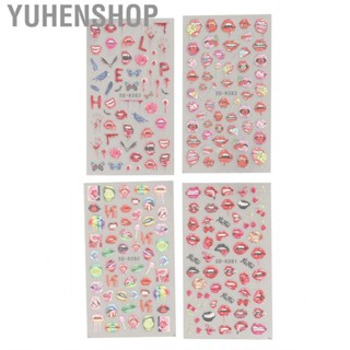 Yuhenshop Nail Art  4pcs 3D For Glass