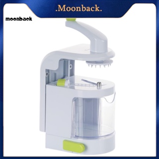 &lt;moonback&gt; เครื่องหั่นผัก ผัก แบบเกลียว ถอดออกได้ ทนทาน สําหรับผู้ซื้อตะวันออกเฉียงใต้