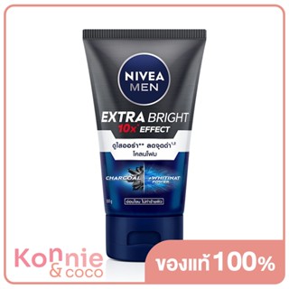 NIVEA Men Extra Bright Mud Foam 100g.