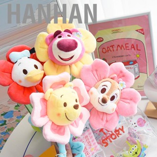 Hanhan Cartoon Bouquet  Toy Soft Elastic Comfortable Lovely Shape Toys Children Gifts for Boys Girls