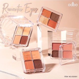 ODBO Romantic Eyes Palatte OD2001 โอดีบีโอ โรแมนติก อายส์ พาเลท 4g.