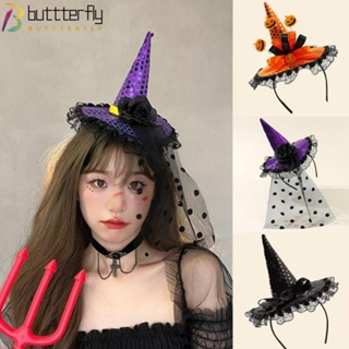 Buttterfly ที่คาดผม ประดับเลื่อม ลูกไม้ ลายการ์ตูนแม่มด ตลก สําหรับตกแต่งปาร์ตี้ฮาโลวีน