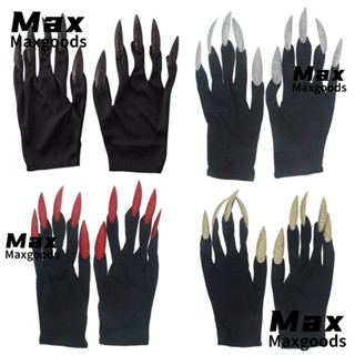 Maxg ถุงมือคอสเพลย์ พร้อมกรงเล็บ เล็บยาว สีดํา สไตล์โกธิค พังก์ ตลก ฮาโลวีน