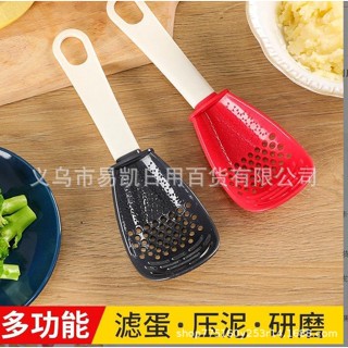 Spot second hair# kitchen multi-functional grinding dish spoon mashing draining spoon ginger garlic spoon household mashed potatoes rice spoon 8cc