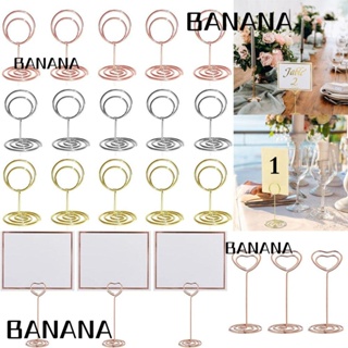 Banana1 แคลมป์หนีบกระดาษ โลหะ รูปหัวใจ สําหรับตกแต่งโต๊ะงานแต่งงาน 1 ชิ้น