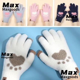 Maxg ถุงมือผ้าฝ้าย แบบหนา หน้าจอสัมผัส แฟชั่นฤดูหนาว สําหรับผู้หญิง เล่นสกี ขี่จักรยาน กลางแจ้ง