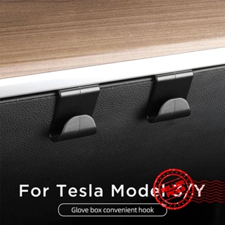 ตะขอแขวนถุงมือ สําหรับ Tesla Model 3 Y 2023 2022 2021 Q9Q4 2 ชิ้น