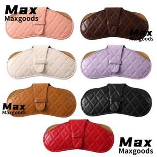 Maxg กระเป๋าใส่แว่นตา หนัง PU ป้องกันแรงกดดัน